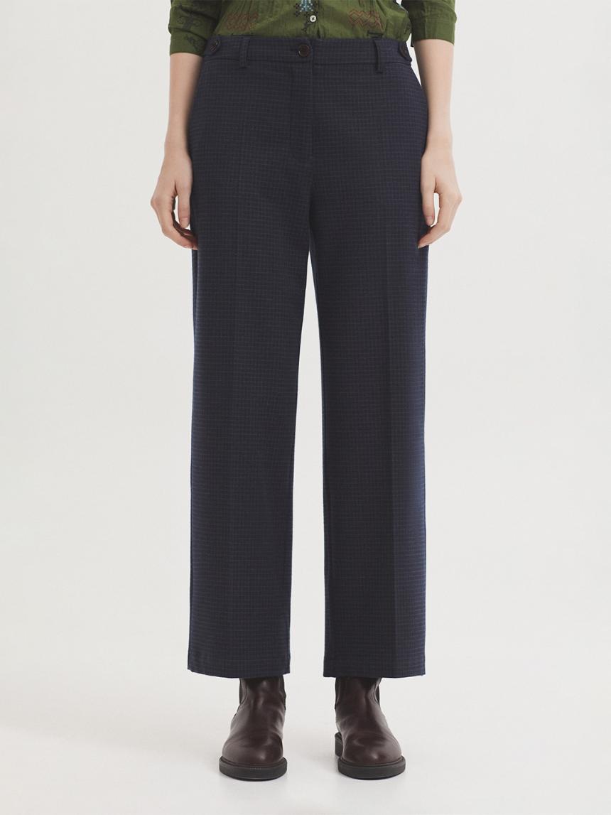 Pantalón raya diplomática