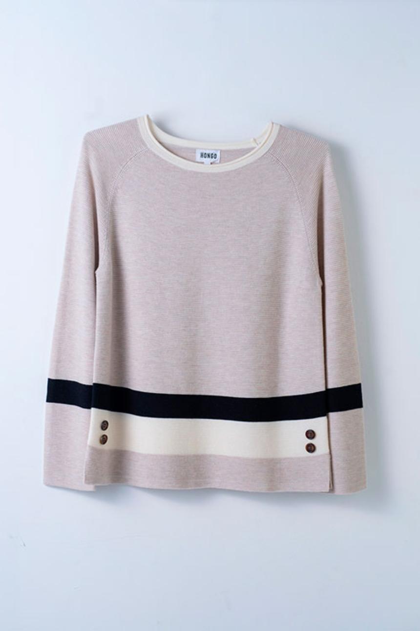 Jersey de punto beige con franjas