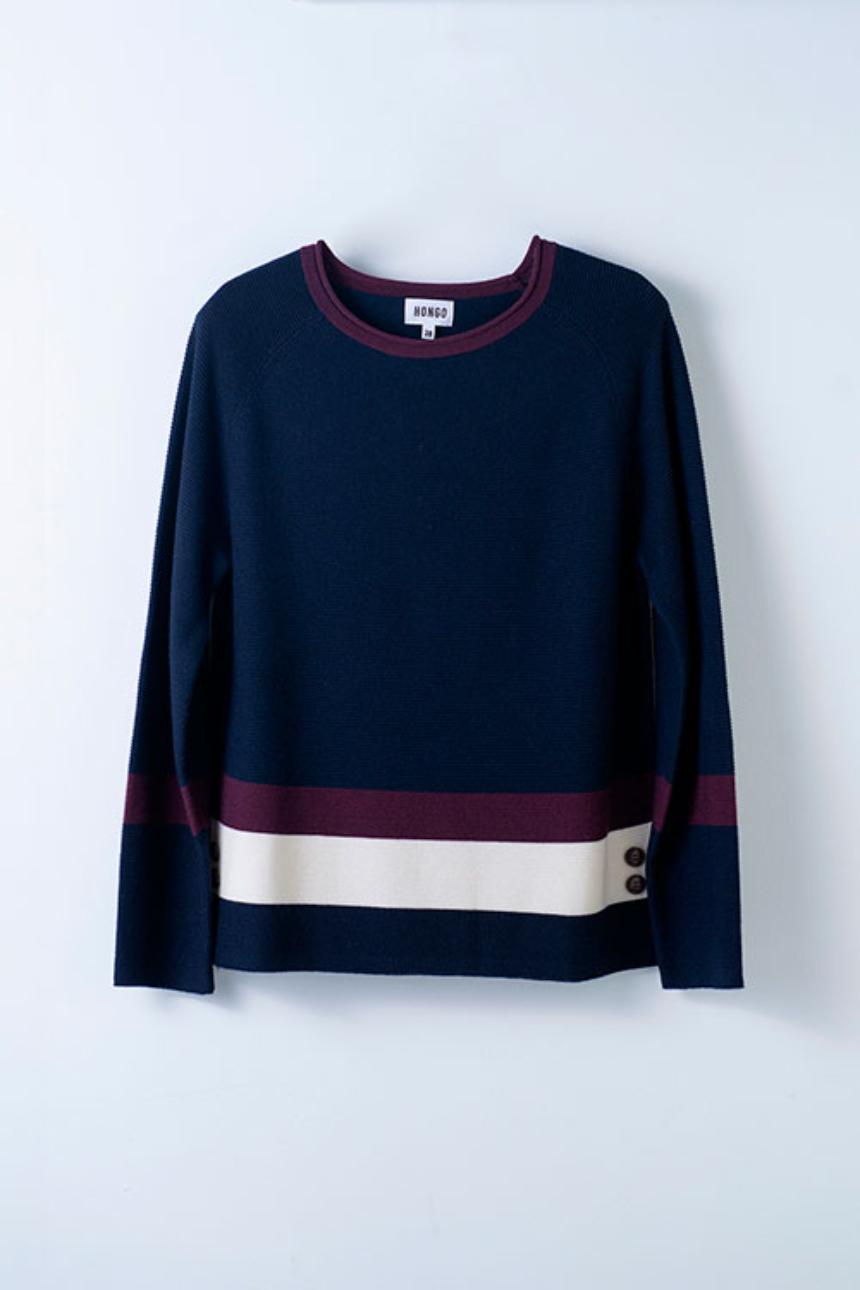 Jersey de punto beige con franjas
